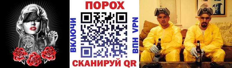 как найти   Мытищи  АМФ 97% 