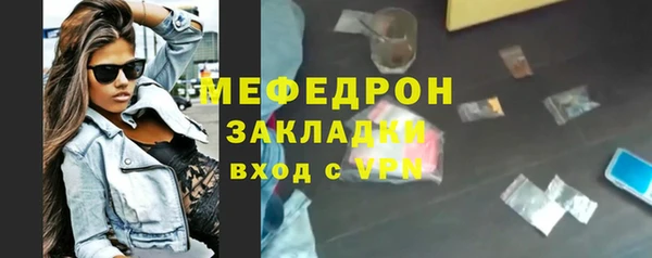 дистиллят марихуана Верея