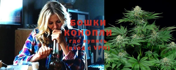 меф VHQ Бронницы