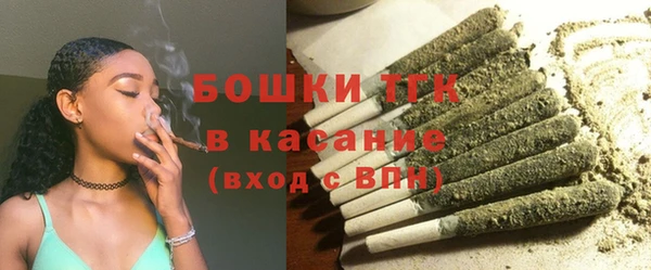 меф VHQ Бронницы