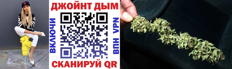 хочу   Мытищи  гидра ссылка  Каннабис Amnesia 